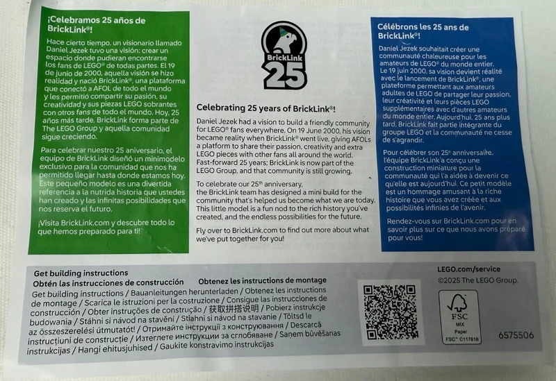 BrickLink 25th Anniversary Giveaway - View 5