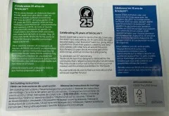 BrickLink 25th Anniversary Giveaway - View 5