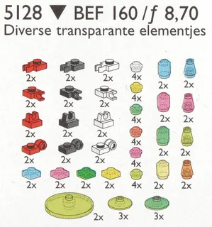 LEGO 5128-1 Transparent Plates, Bricks, Toolholders — 80 pieces, Service Packs theme