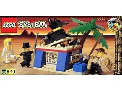 Oasis Ambush - View 2