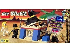 Oasis Ambush - View 3