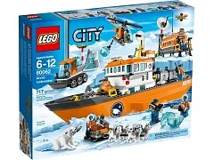 Arctic Icebreaker - View 2