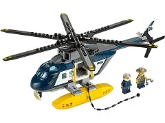 Helicopter Pursuit - View 3