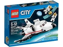 Utility Shuttle - View 2