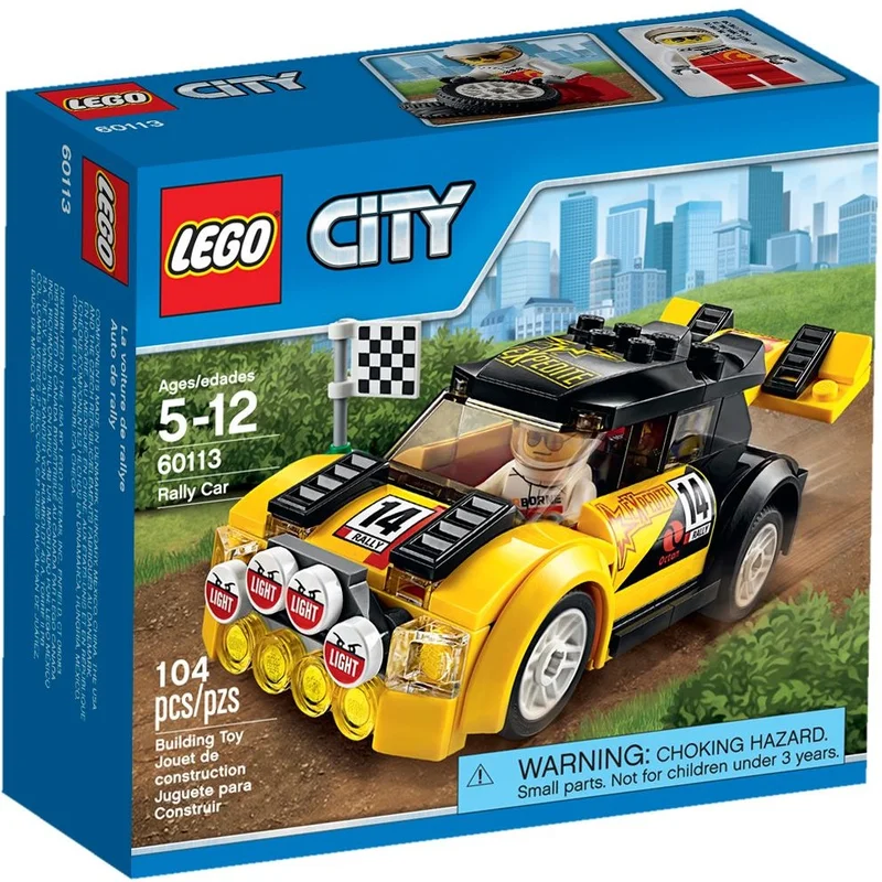 Rally Car - View 2