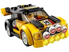 Rally Car - View 4