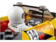 Rally Car - View 6