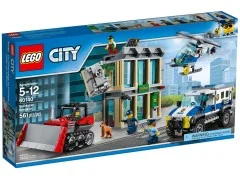 Bulldozer Break-In - View 2