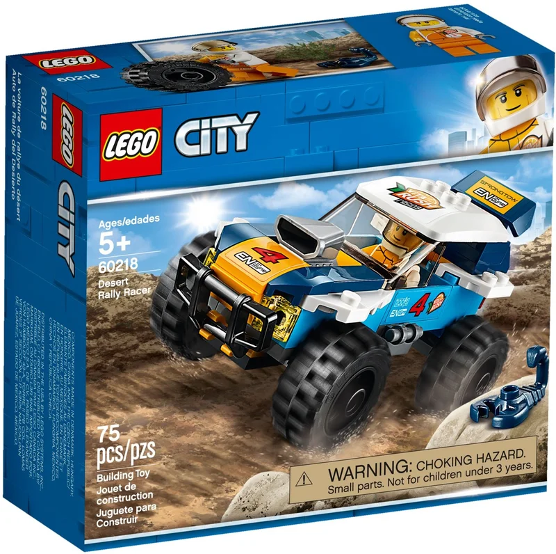 Desert Rally Racer - View 2