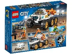 Rover Testing Drive - View 3