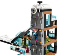 Ski and Climbing Center - View 7