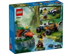Jungle Explorer ATV - View 5