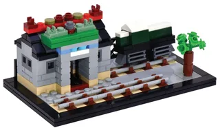LEGO Old Taipo Market Railway Station