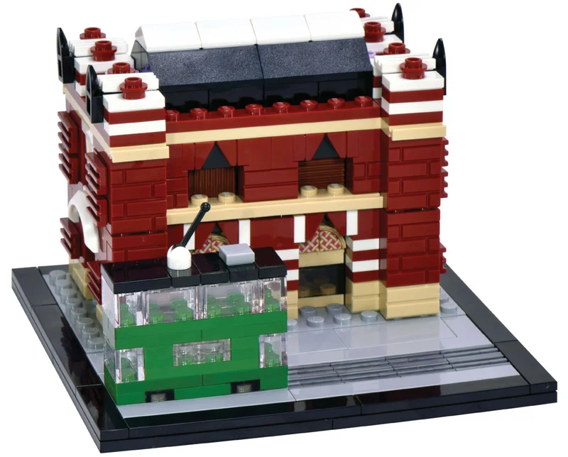 Sheung Wan Western Market - LEGO Set 6218775-1 - 2017