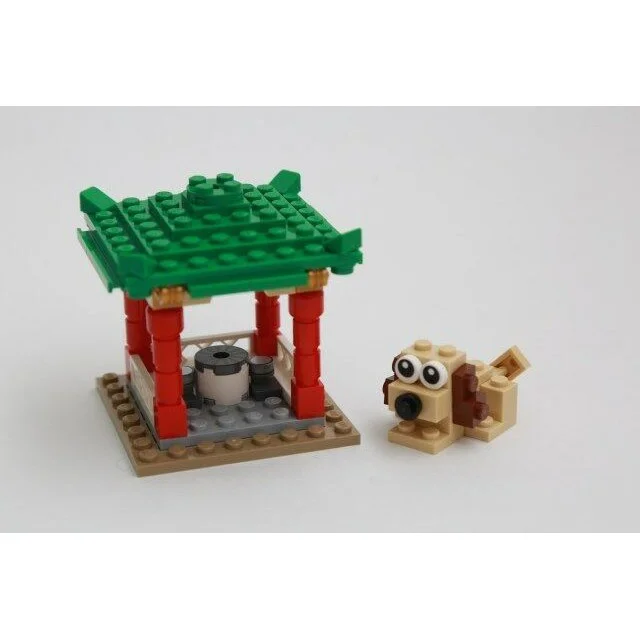 Fortuna Temple Pavilion and Puppy - LEGO Set 6242507-1 - 2018