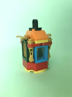LEGO 6290485-1 Lantern — 33 pieces, released 2019