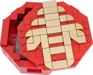 LEGO 6317942-1 Lunar New Year Display Box — 87 pieces, Chinese Traditional Festivals theme