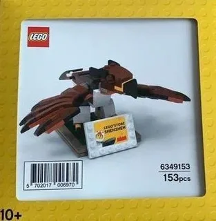 LEGO Dapeng