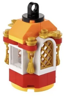 LEGO 6349571-1 Lantern — 33 pieces, released 2021