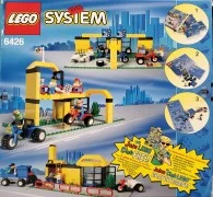 Super Cycle Center - View 2