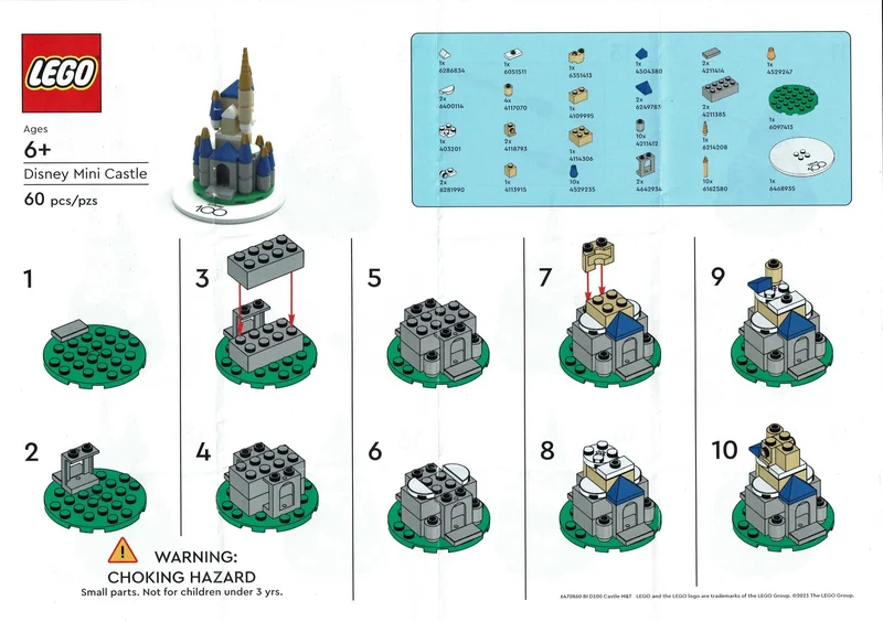 Disney Mini Castle - View 2