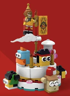 LEGO 6476261-1 5th Anniversary Cake — 160 pieces, Monkie Kid theme