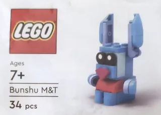 LEGO 6485747-1 Bunchu M&T — 34 pieces, released 2023