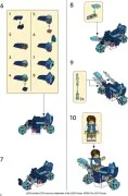 Cat Bike - View 3