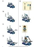 Cat Bike - View 4