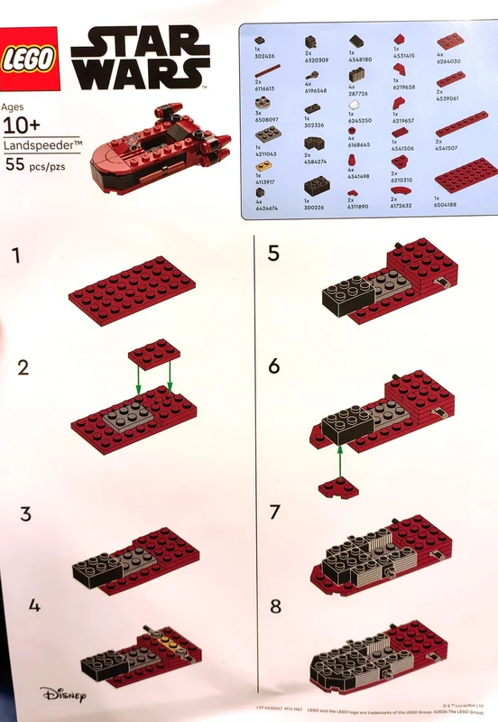 Landspeeder - View 2