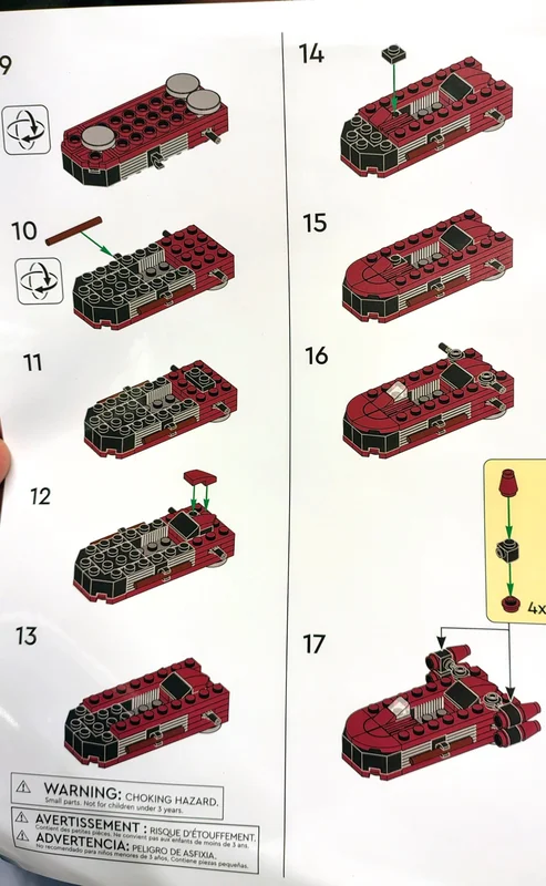 Landspeeder - View 3