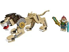 Lion Legend Beast - View 3
