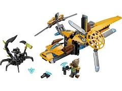 Lavertus' Twin Blade - View 3