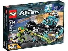 Agent Stealth Patrol - View 2