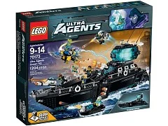 Ultra Agents Ocean HQ - View 2