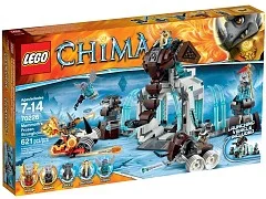 Mammoth's Frozen Stronghold - View 2