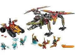King Crominus' Rescue - View 6