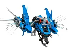 Lightning Jet - View 8