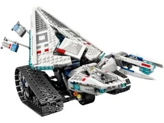 Ice Tank - View 8