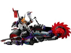 Killow vs. Samurai X - View 6