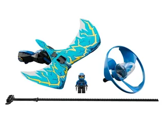 LEGO 70646-1 Jay - Dragon Master — 93 pieces, released 2018