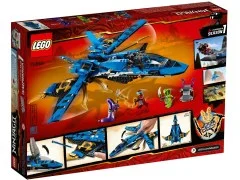 Jay's Storm Fighter - View 5