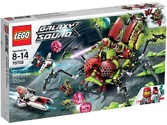 Hive Crawler - View 2