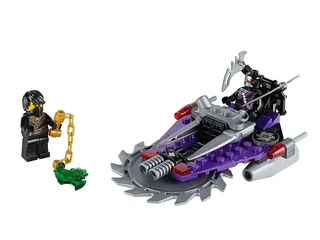 LEGO 70720-1 Hover Hunter — 79 pieces, Ninjago theme