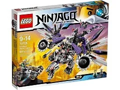 Nindroid MechDragon - View 2