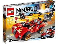 X-1 Ninja Charger - View 2