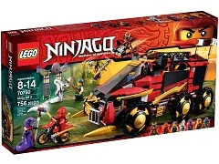 Ninja DB X - View 2