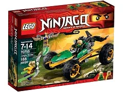 Jungle Raider - View 2