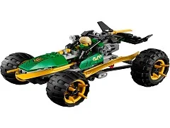 Jungle Raider - View 3