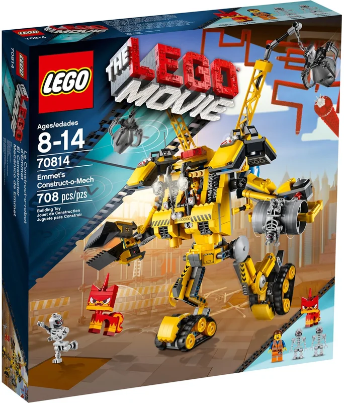 Emmet's Construct-o-Mech - View 2